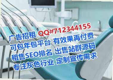 合川卵妹印染工作室